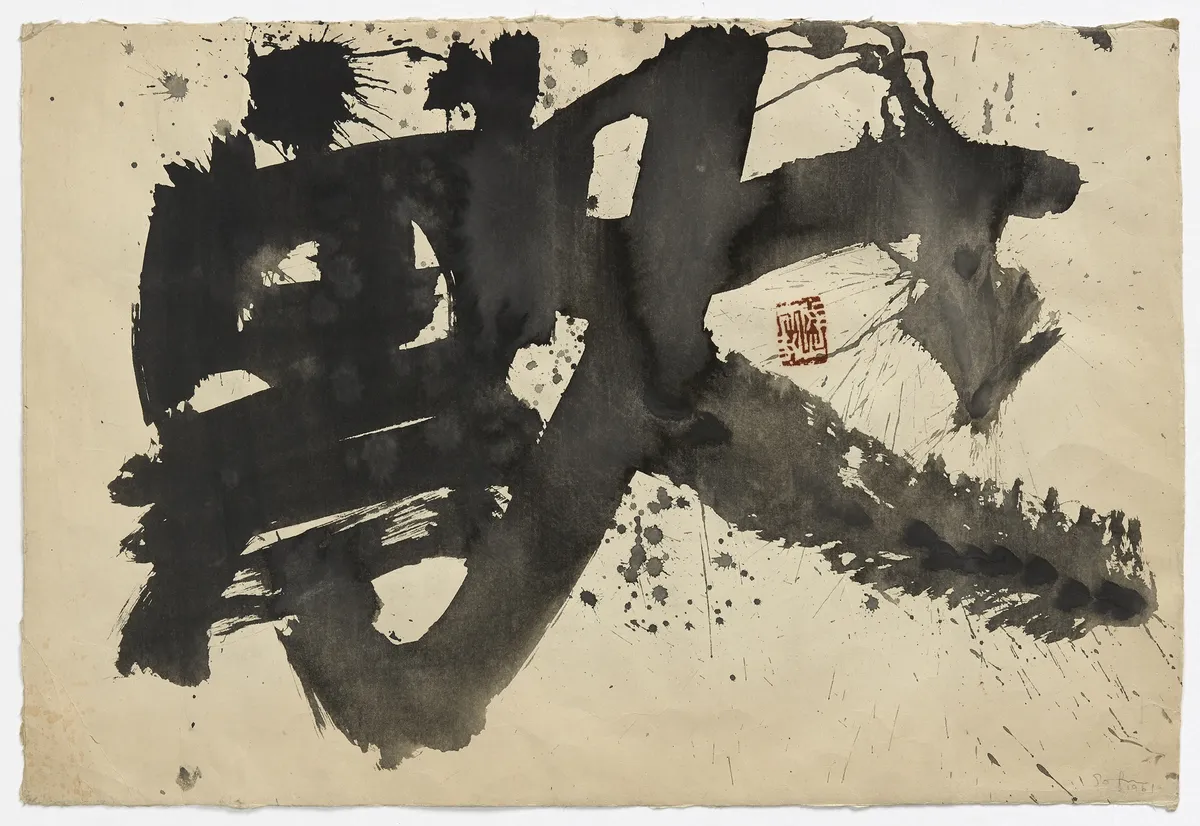 SHO Artists - Works | Japan Art - Galerie Friedrich Müller