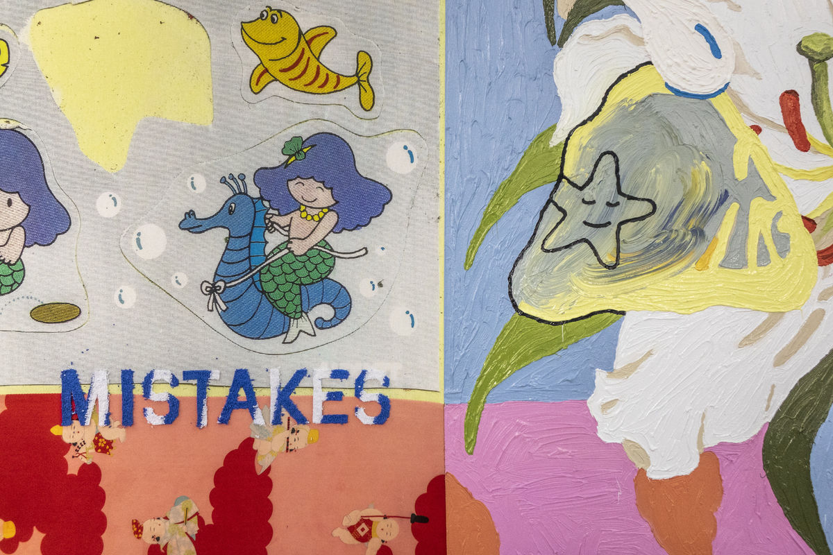 Nana Mandl | You're so cool