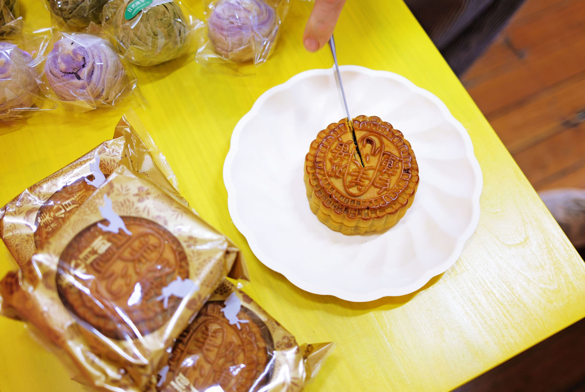 Celebrating Mid-Autumn Festival with Louise Zhang