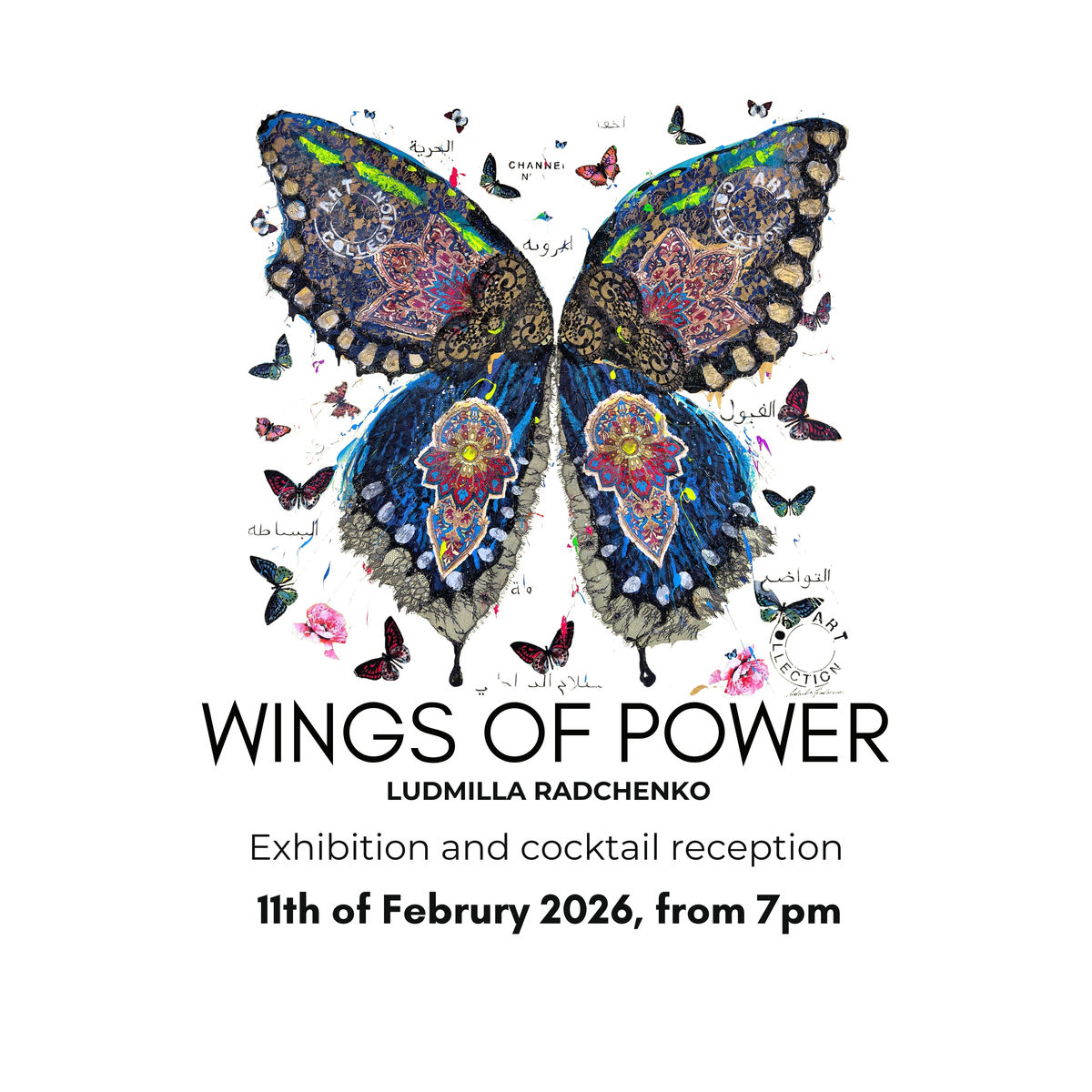 Wings of power