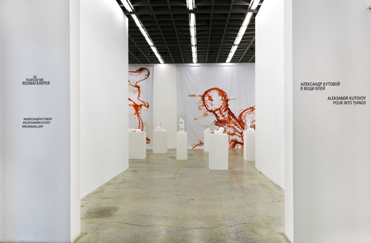 Alexander Kutovoy: "It is just my personal story"