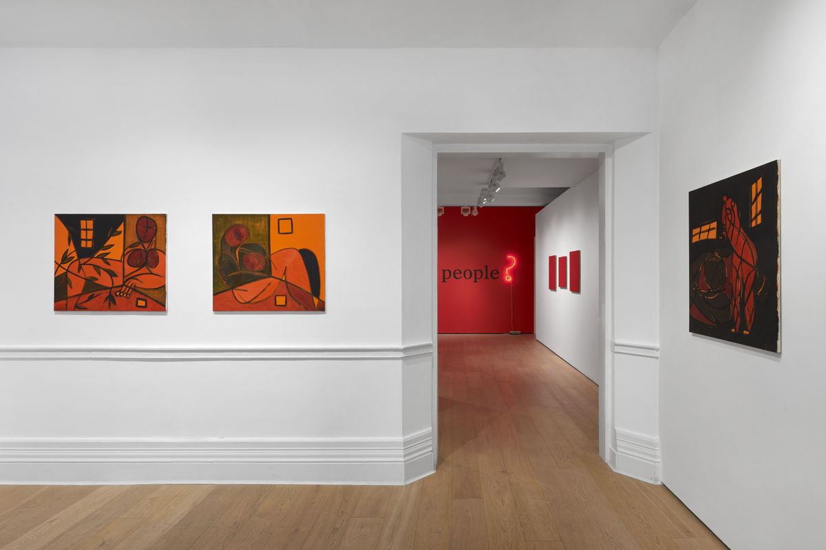 What Is Authority 6 Hi Res