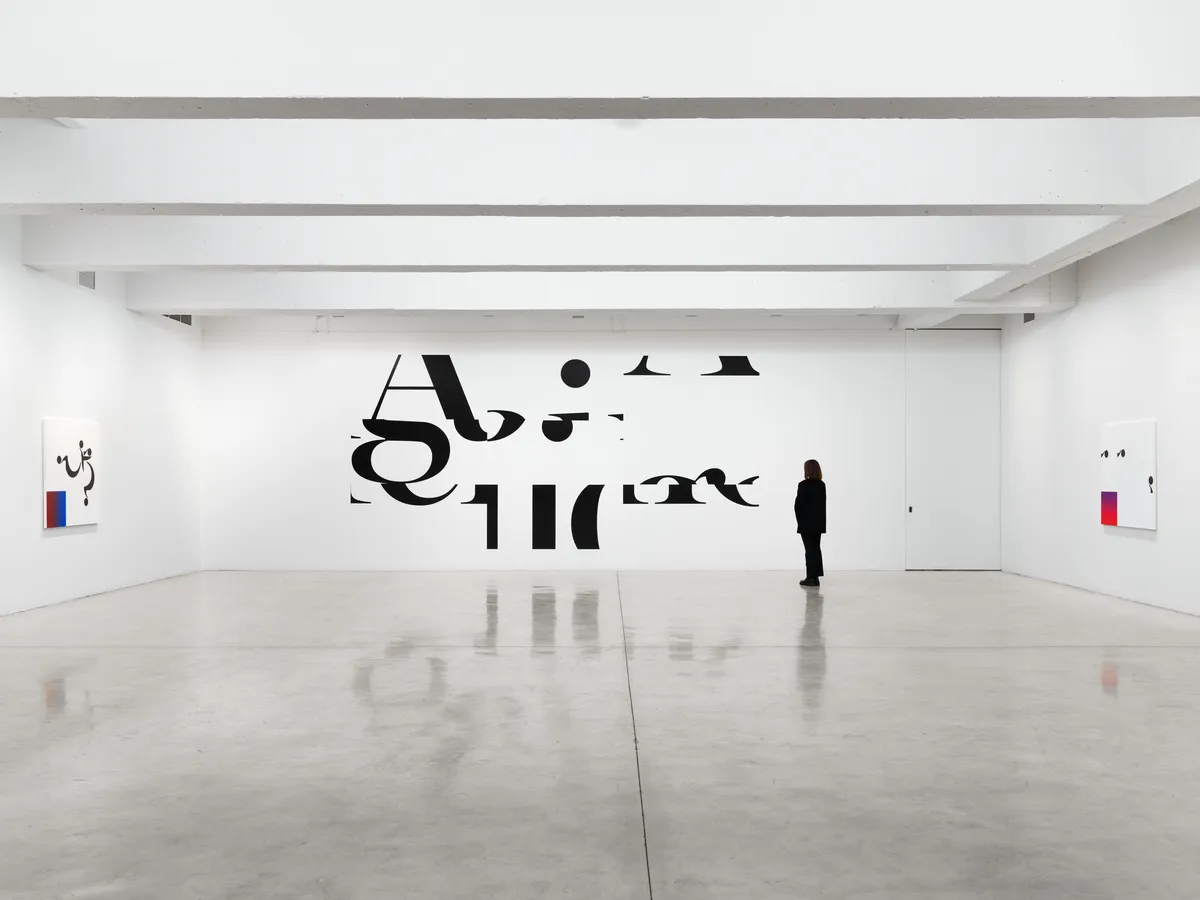 Haim Steinbach installation image at TBG 2026.