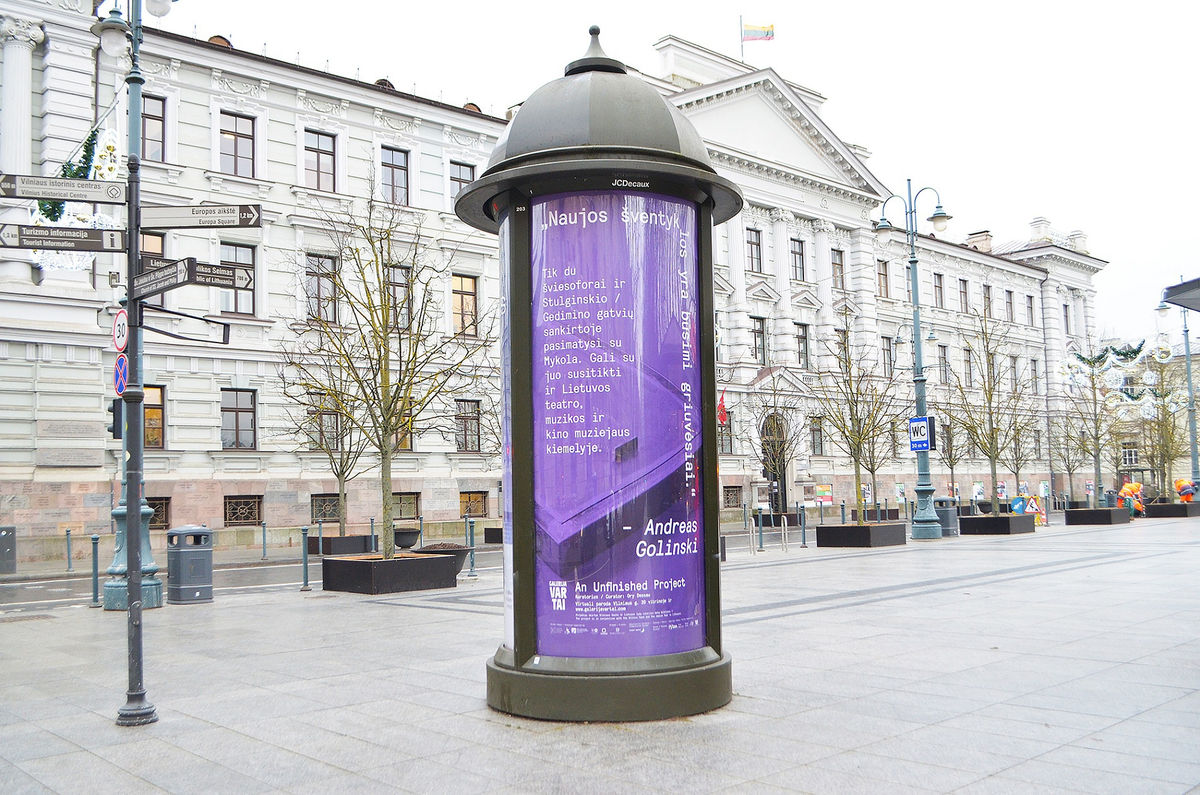 OUTDOOR VERSION / ORIENTATION GAME