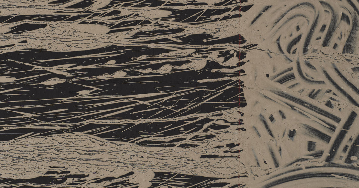 Richard Long | CLOSE Ltd