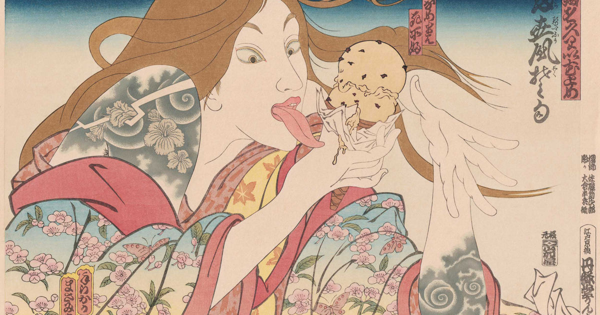 Masami Teraoka: From Here to Eternity, Five Decades of Art Making