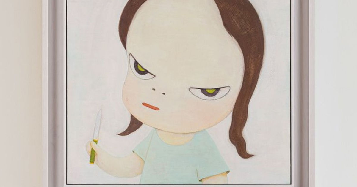 奈良美智 - Biography | BAJ Group