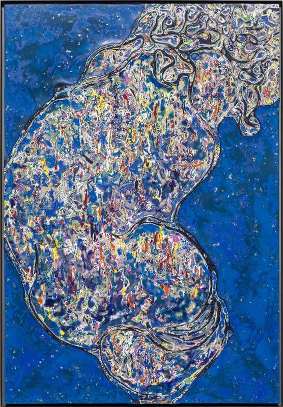 Image: Lee Bul, entre utopie et désintégration