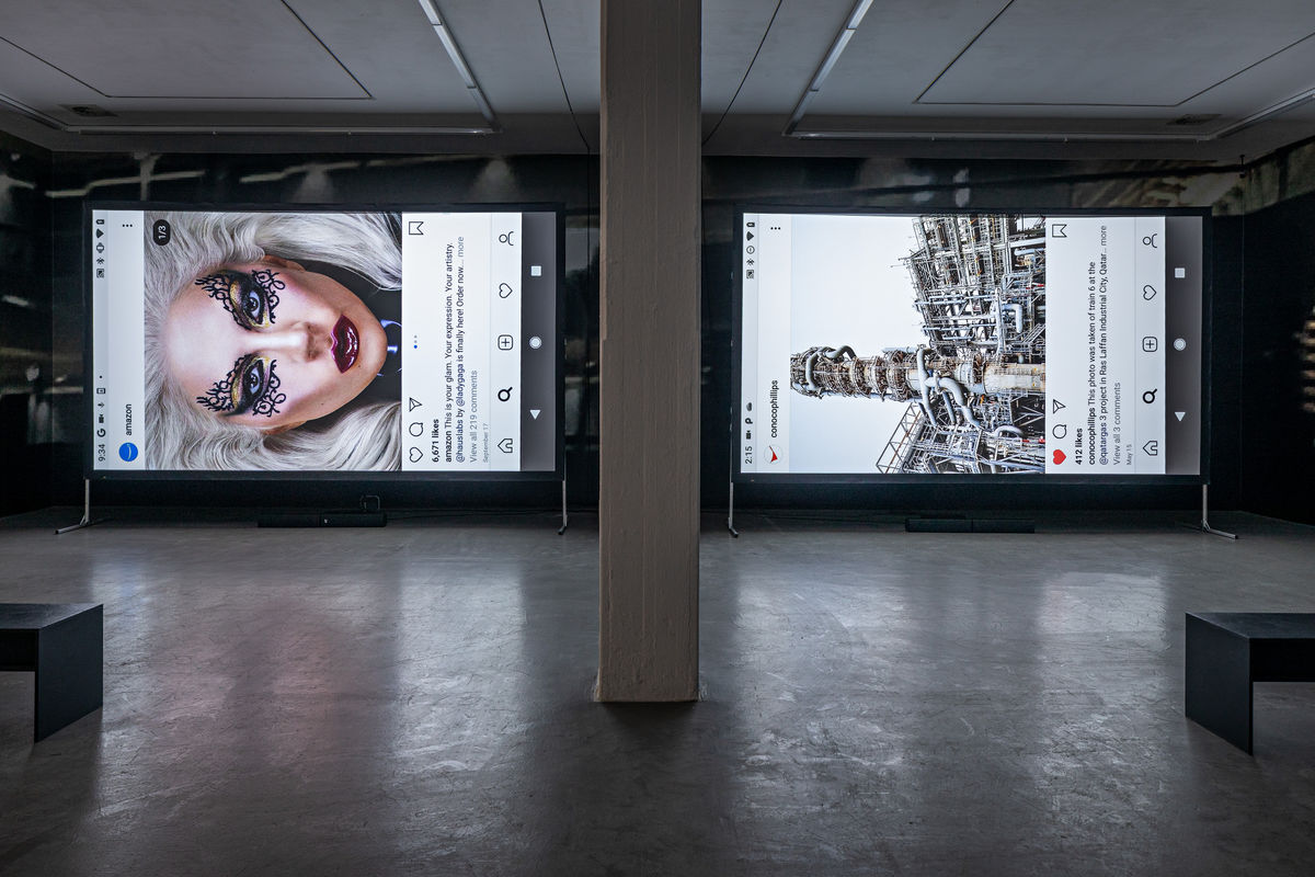 Image: Cory Arcangel