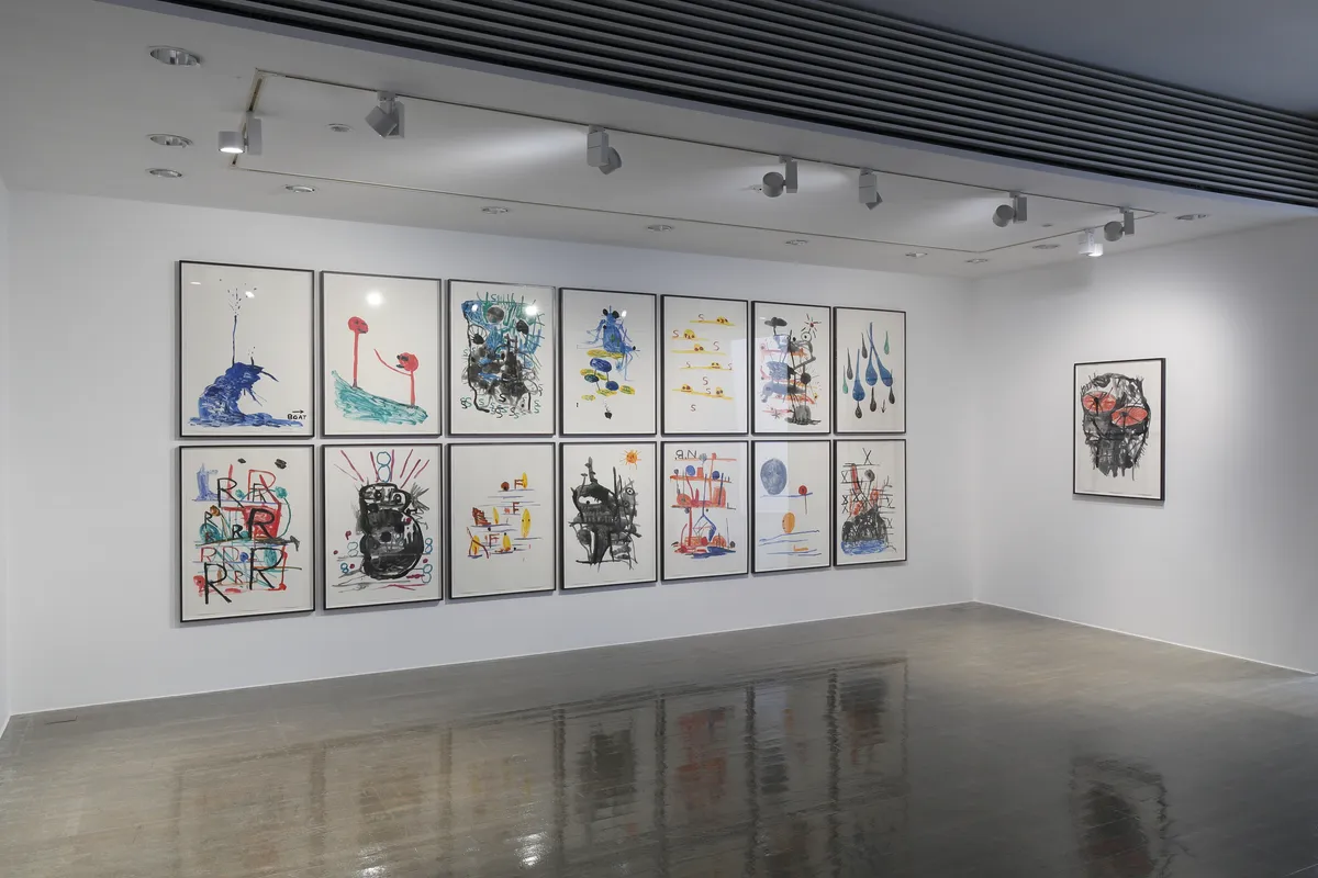 Image: 'David Shrigley: Lose Your Mind’