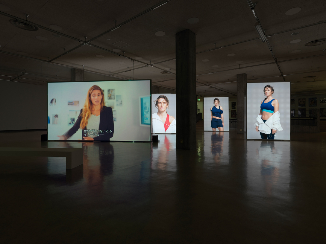 Development Simon Fujiwara