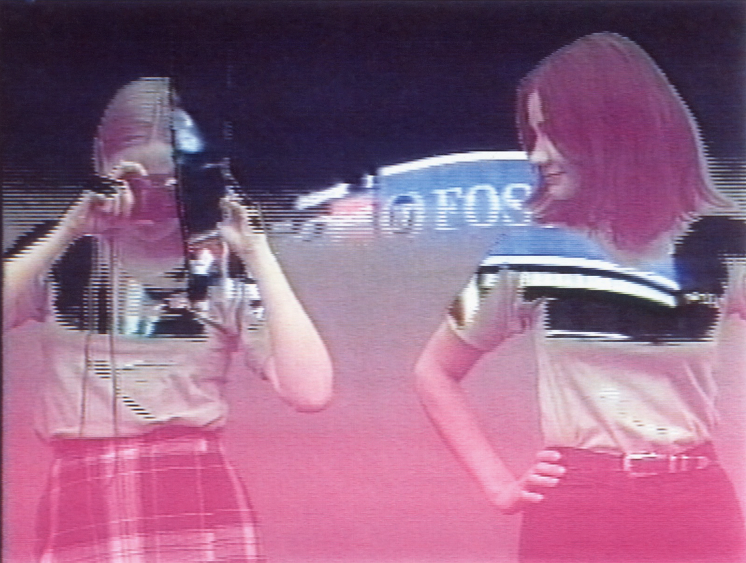 The Art of Survival/Baby Doll Saloon Sylvie Fleury & Angela Bulloch In cooperation with Esther Schipper