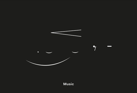 Ari Benjamin Meyers: Music Is Not! Witte de With Centre for Contemporary Art, Rotterdam