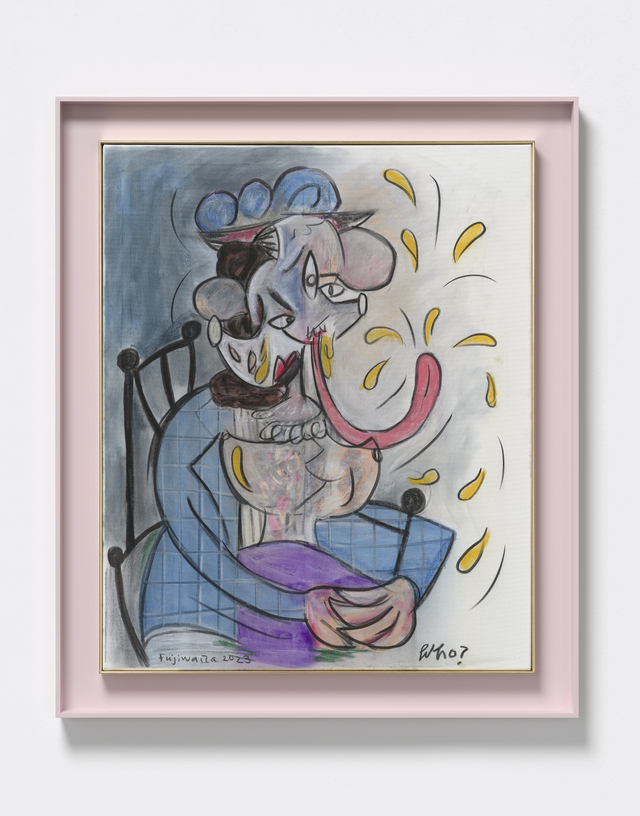 LEAP Society Benefit Auction With works by Simon Fujiwara, Ann Veronica Janssens and Philippe Parreno