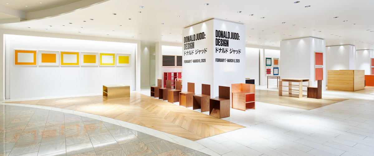 Donald Judd: Design Solo exhibition in Tokyo