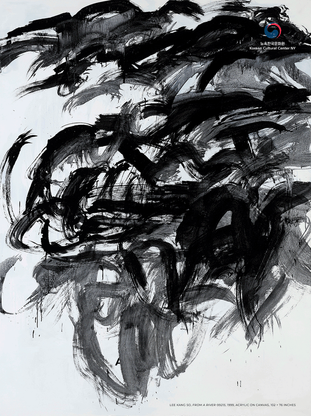 Lee Kang So: A Field of Becoming Solo exhibition at the KCCNY