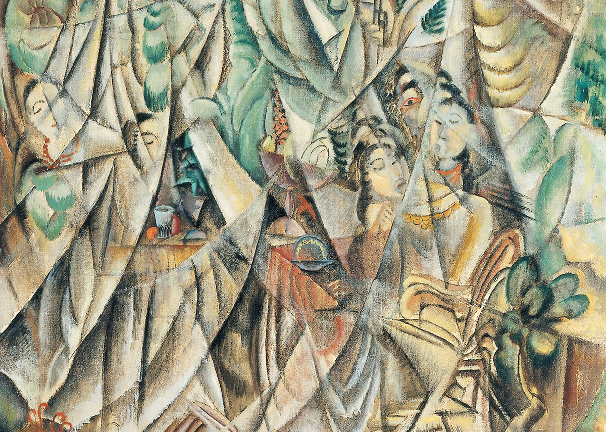 Inheriting Cubism: The Impact of Cubism on American Art, 1900-1936