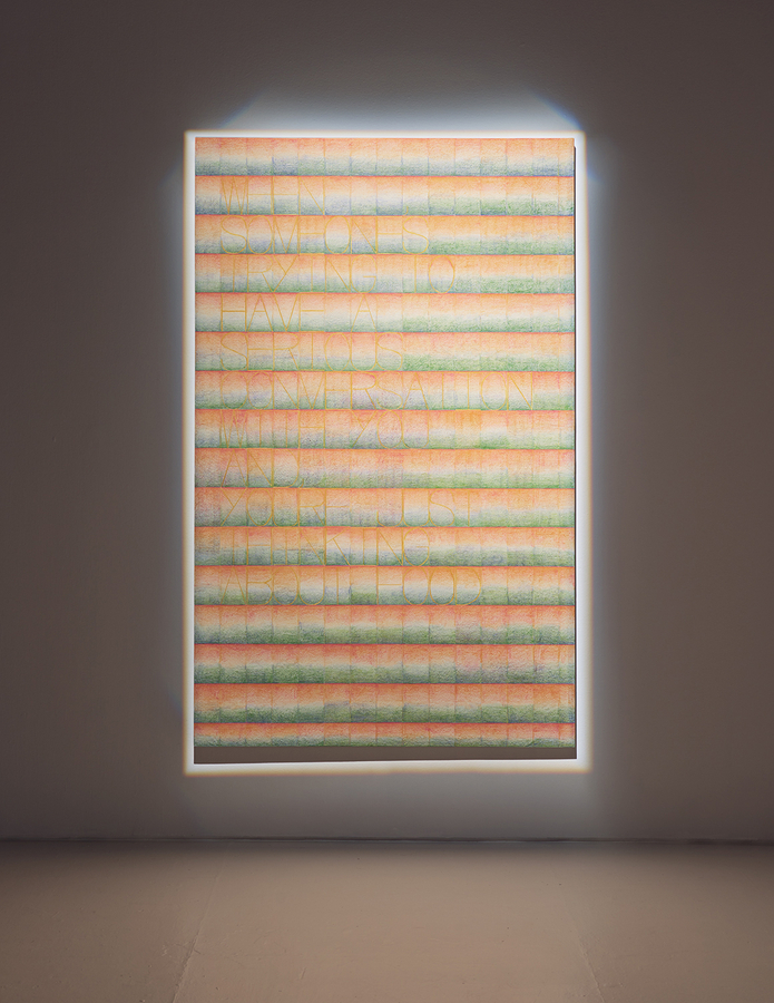 Lex Brown, Situation 0.0, 2019