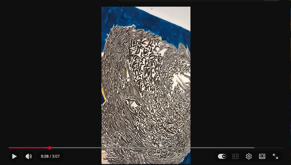 Video interview with artist