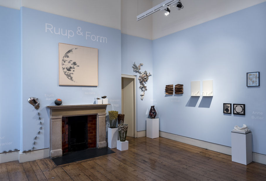 New Ruupform Collect 5 Small