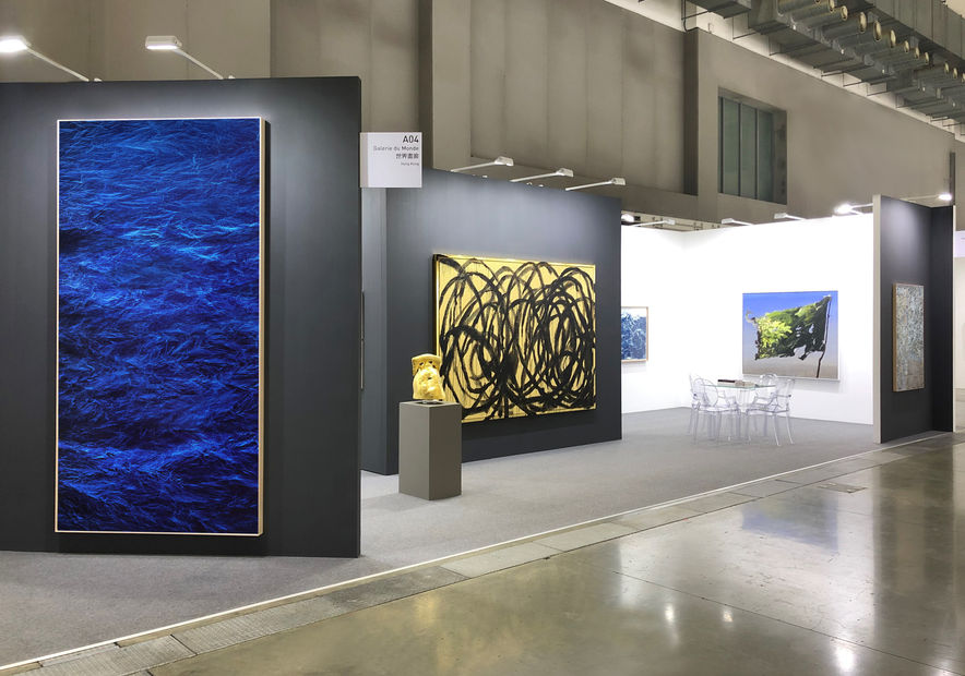 Galerie Du Monde Tpdd2020 Installation View 1