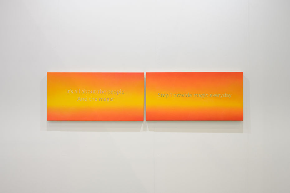 20250508 Gdm 0047 Large