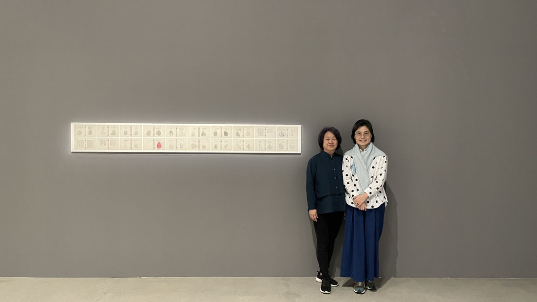 藝術家與策展人文貞姬女士 Artist and Curator MOON Jung-Hee.