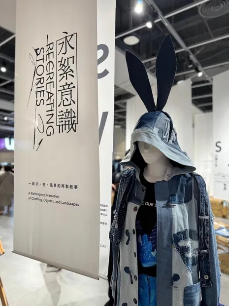 Line Album 2024 4 27 240427 14