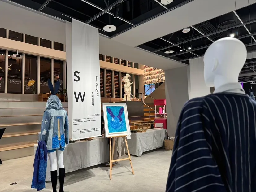 Line Album 2024 4 27 240427 42