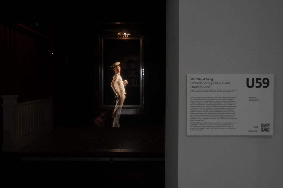 Wu Tien Chang Farewell Spring And Autumn Pavilions Installation View 04