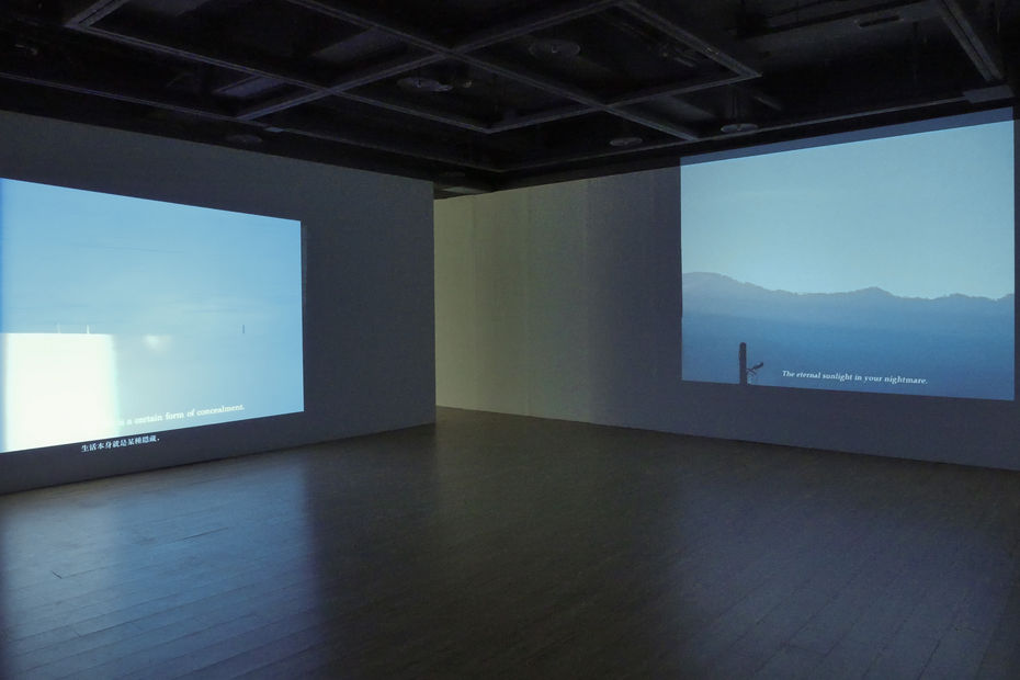 鳳甲美術館提供 Courtesy of Hong-gah Museum