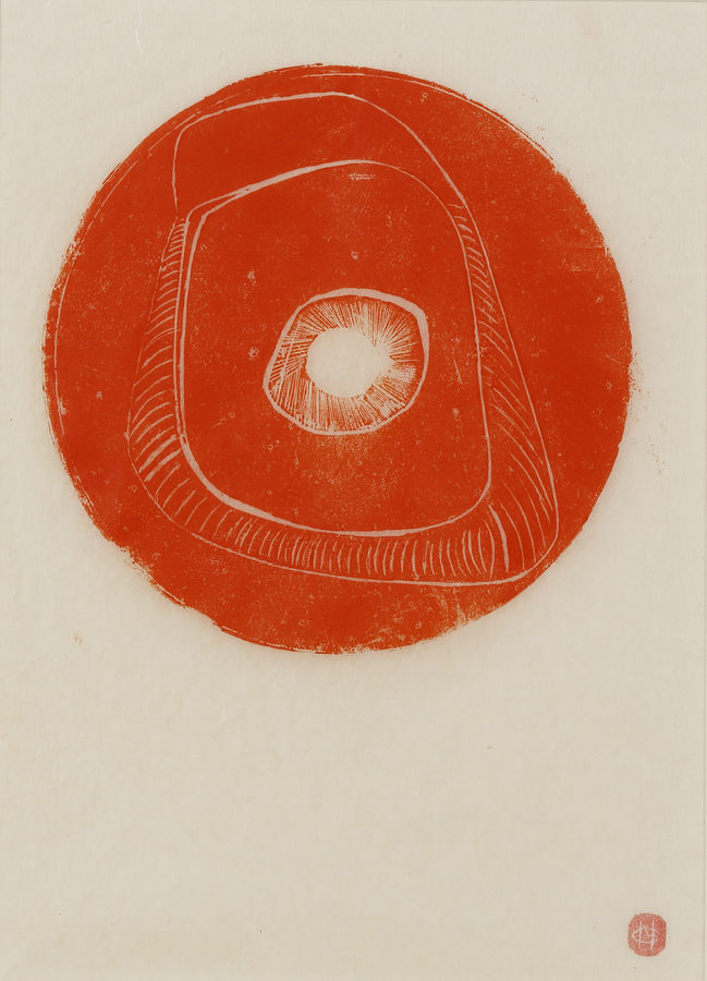 Naum Gabo, Opus Twelve (Port 20A), 1965-68