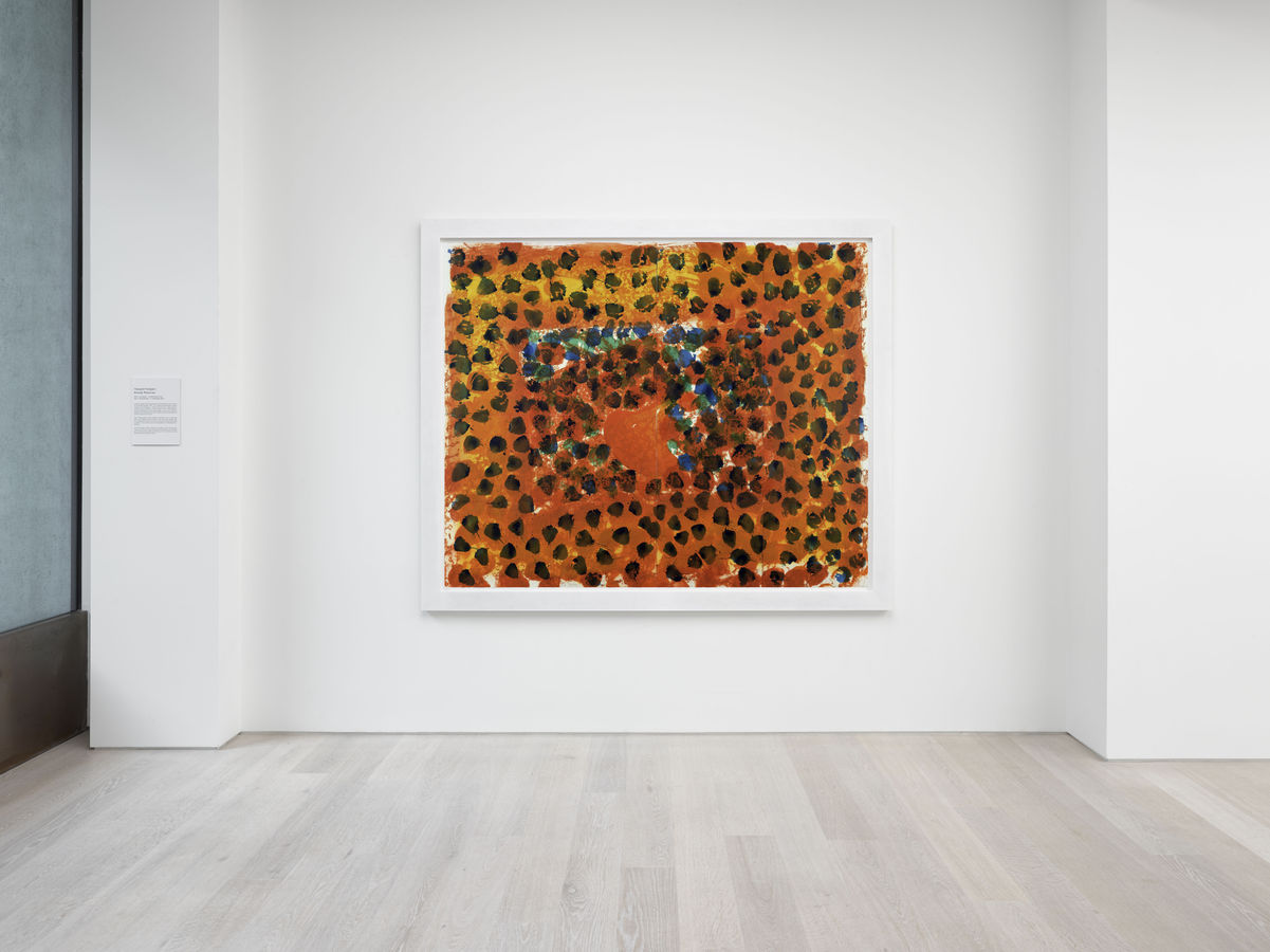 Howard Hodgkin, Venice, Afternoon, 1995