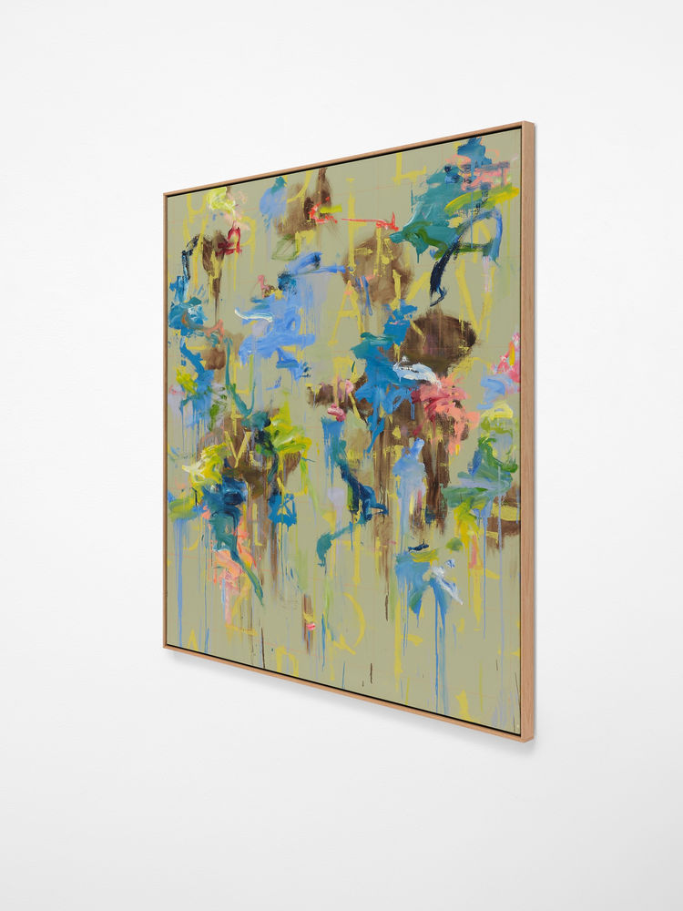 Kikuo Saito, Blue Loop, 2007