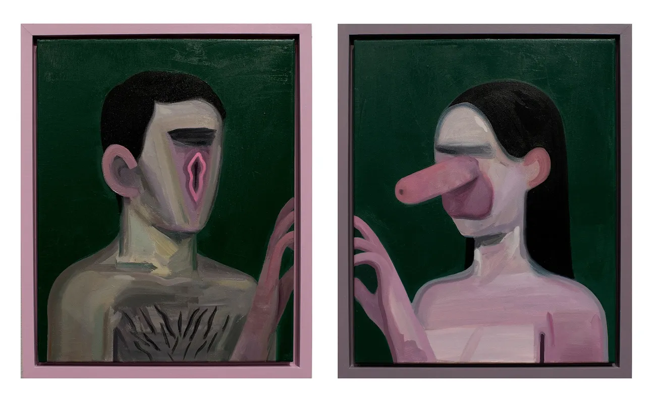 Corey K. Lamb, Inseparable, 2020