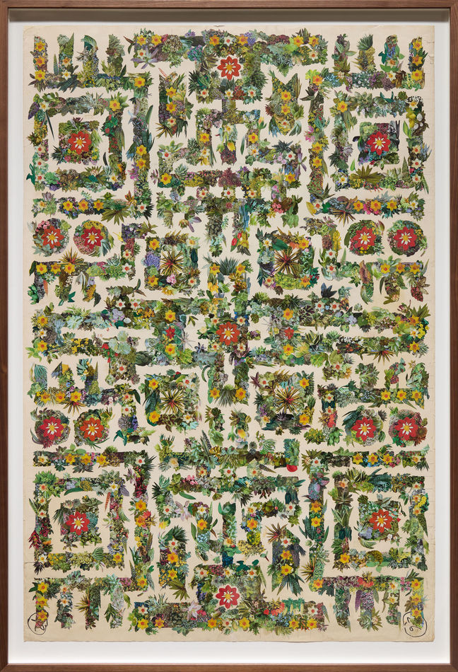 Collage of floral and plant cutouts placed in a symmetrical and geometric pattern with exposed white paper