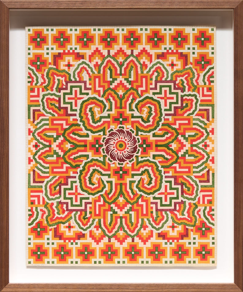 Symmetric drawing of geometric shapes crating a pattern like a mandala