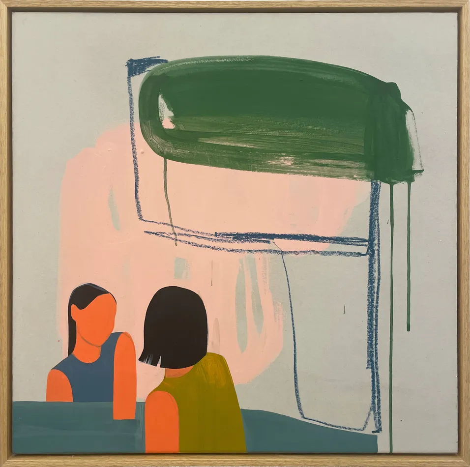 Seonna Hong, Principles of Uncertainty, 2023