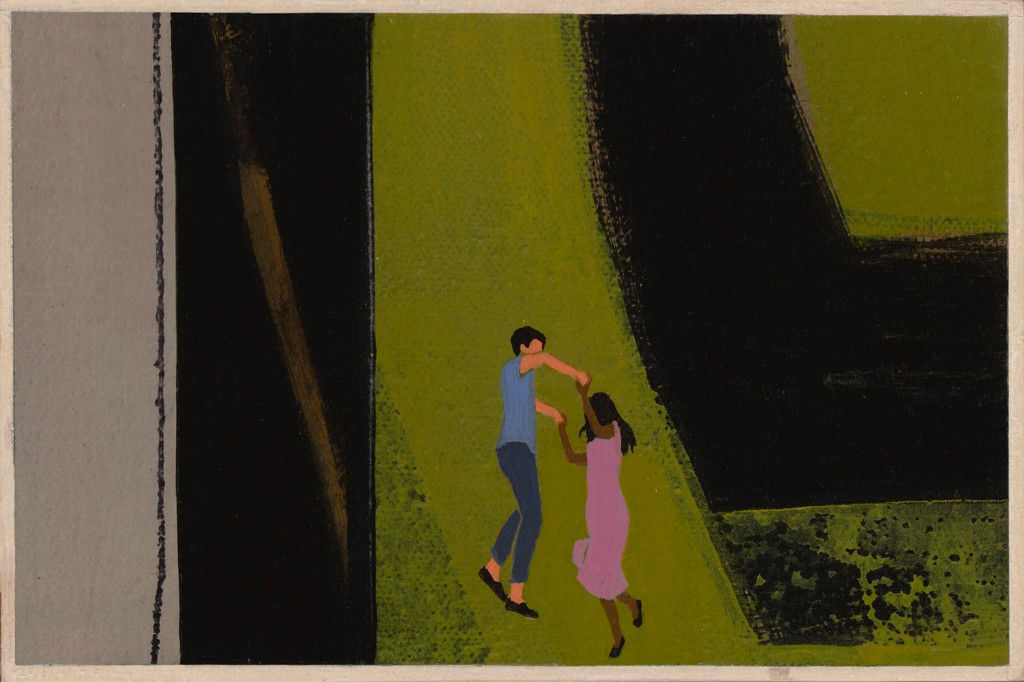 Seonna Hong, Default Mode Network, 2020