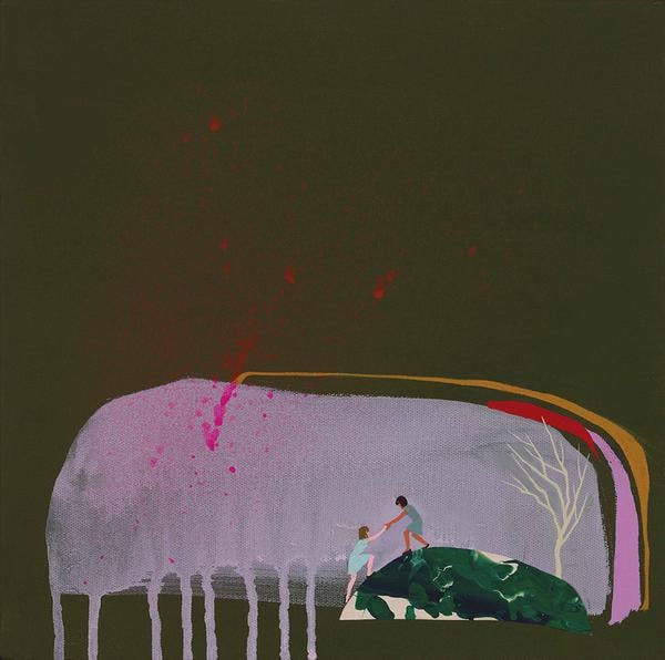 Seonna Hong, More For Others, 2016