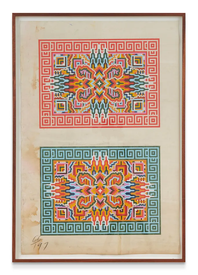 Matthew Craven, THE OVERGROWTH OVERTAKES US, 2021