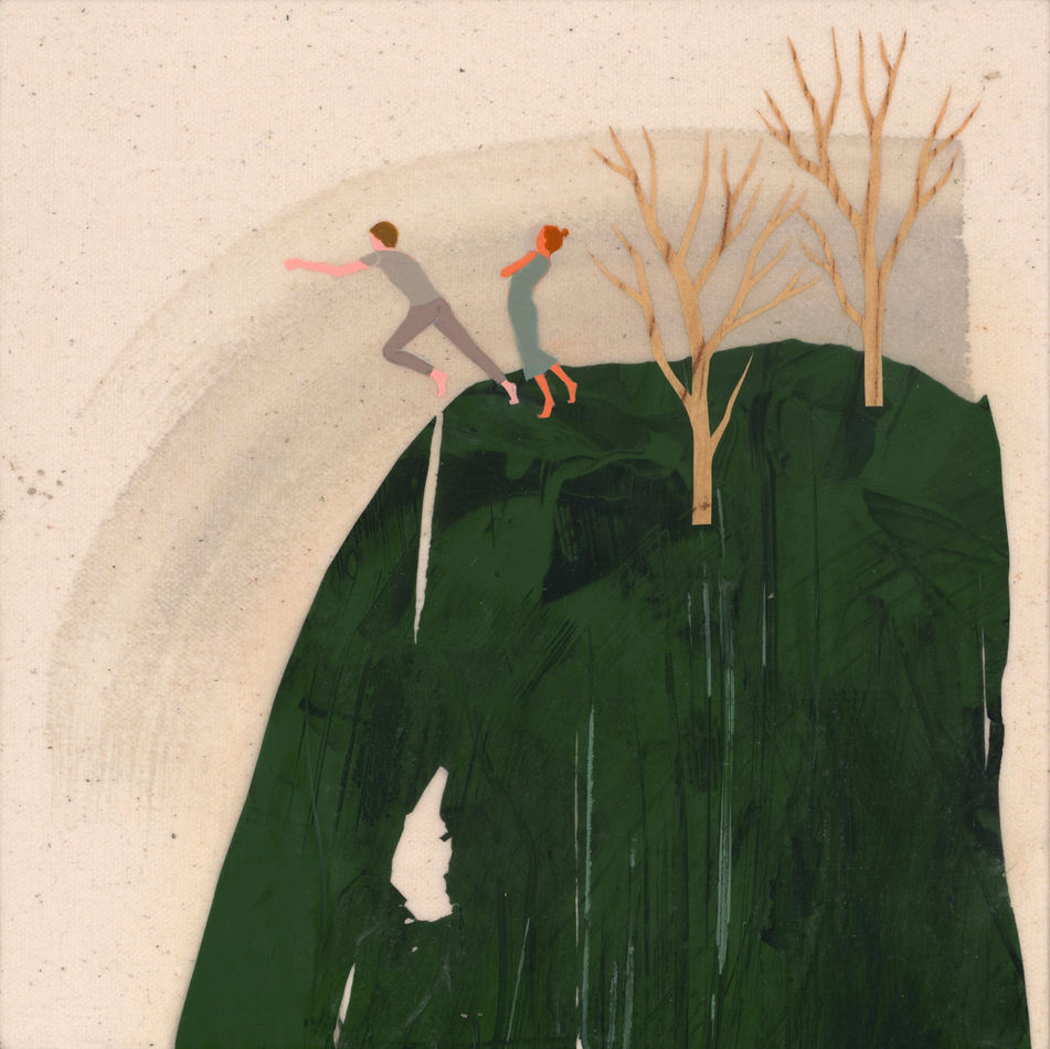 Seonna Hong, Cognitive Distortions, 2018