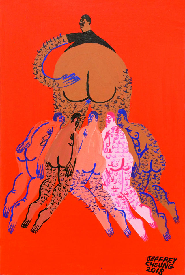 Jeffrey Cheung, Lucky, 2018