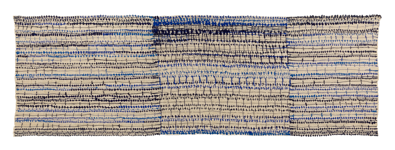 Nina Yankowitz, Dilated Grain Reading/Blue Pitches, 1974