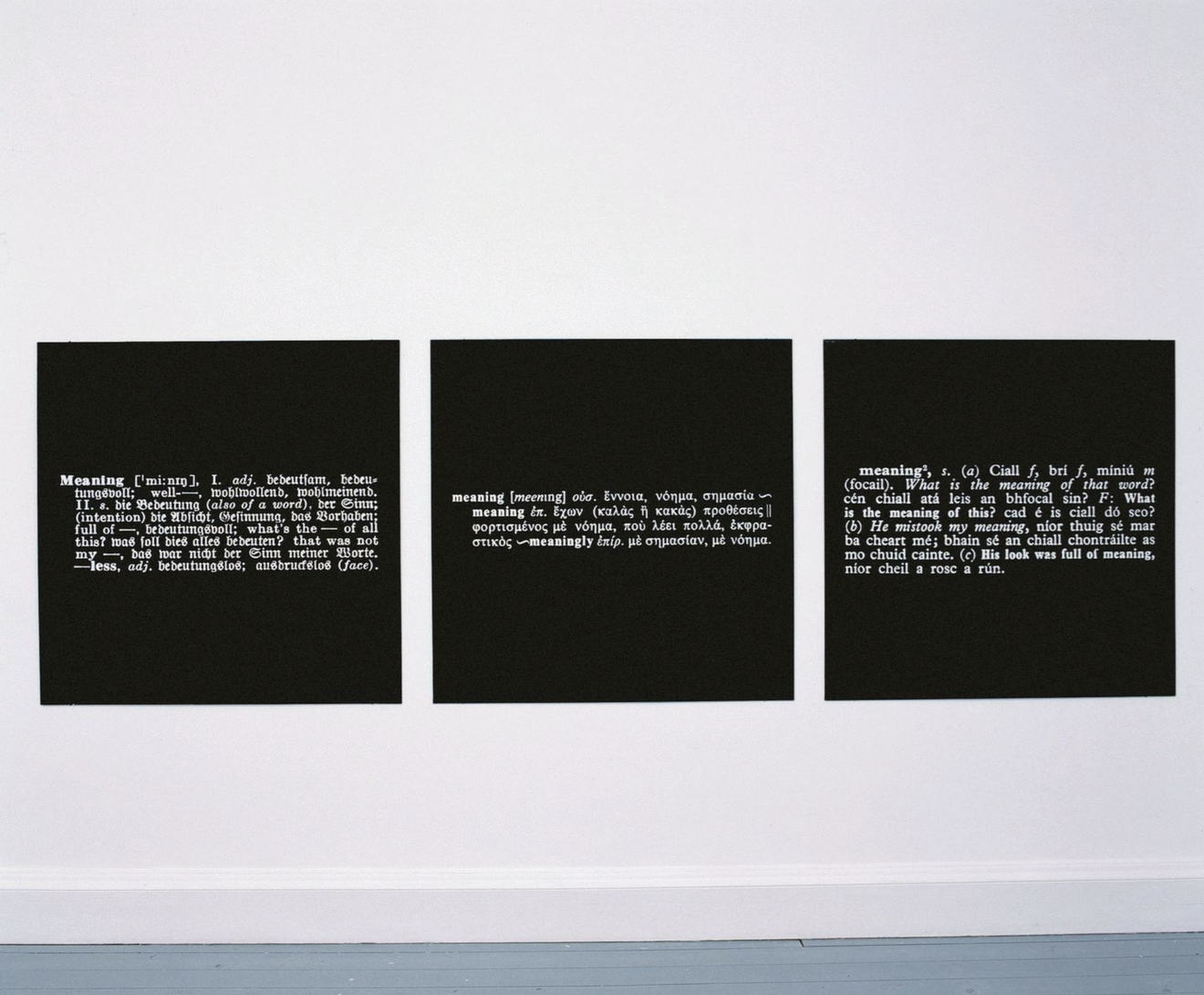 Marina Abramović and Joseph Kosuth in Take a Breath