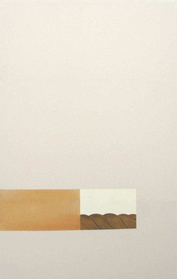 Sarah Almehairi, Rope, 2019