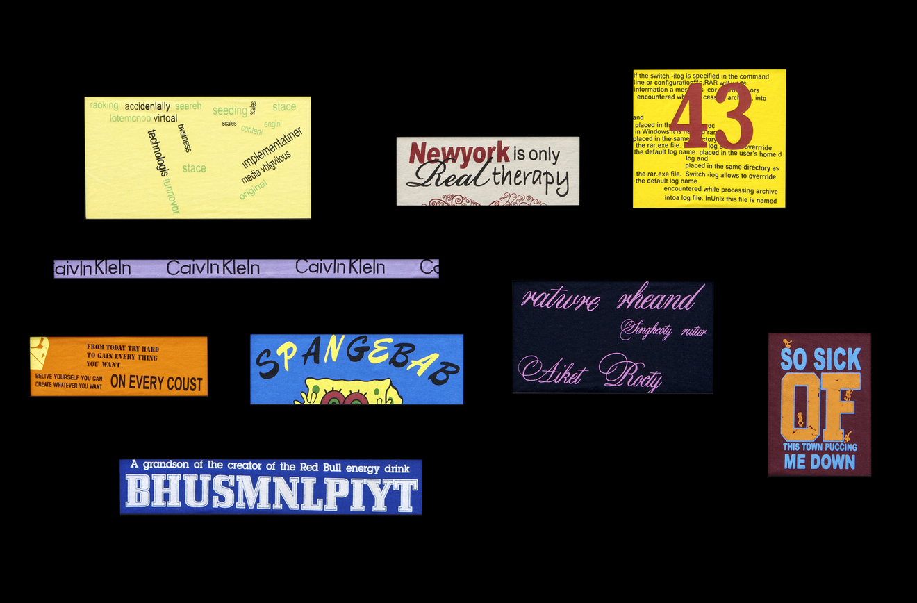 Anahita Razmi, New Silk Road Patterns #4, 2015