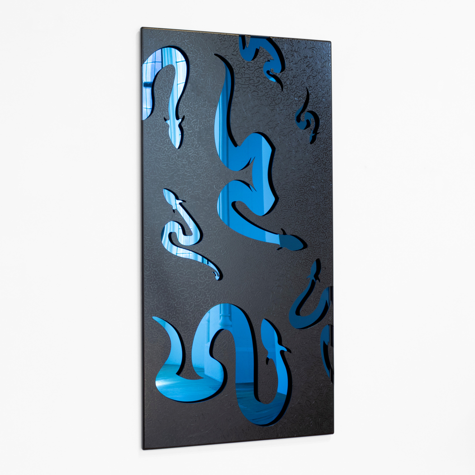 Jon Jeet, Tuna passive spaces II, 2025