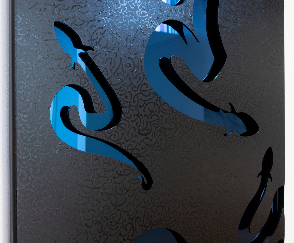 Jon Jeet, Tuna passive spaces II, 2025