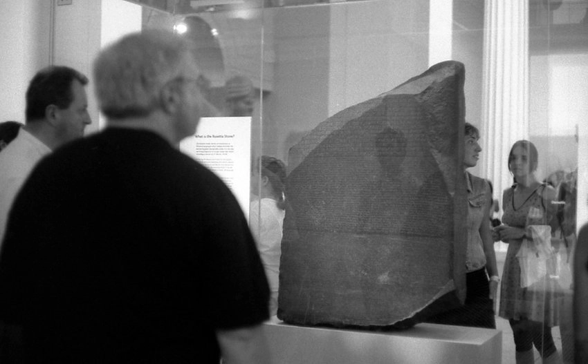 Robert Dimin, Rosetta Stone, 2005